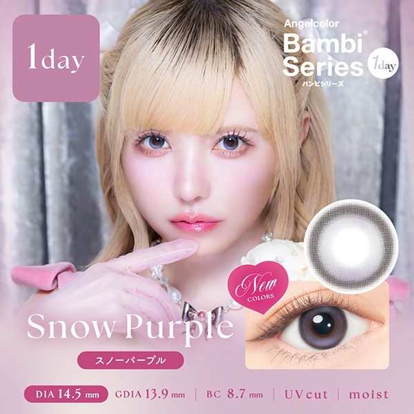 AngelColor Bambi�V���[�Y1day (�o���r�����f�[) �X�m�[�p�[�v�� �v��΂��v���f���[�X�i10������j