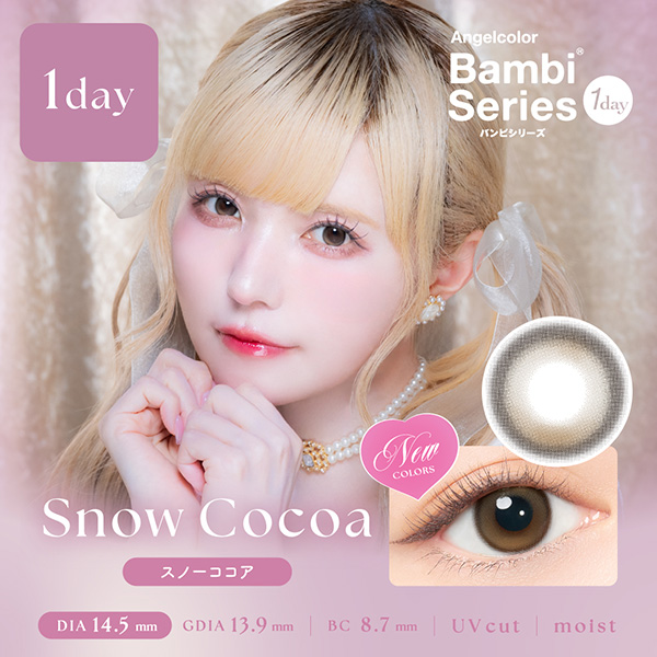 AngelColor Bambi�V���[�Y1day (�o���r�����f�[) �X�m�[�R�R�A �v��΂��v���f���[�X�i10������j