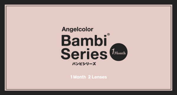 AngelColor Bambi�V���[�Y1month (�o���r�����}���X) �~���L�[���[�� �v��΂��v���f���[�X�i2������j