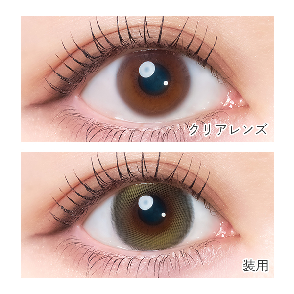 AngelColor Bambi�V���[�Y1month (�o���r�����}���X) �X�m�[�V���b�v �v��΂��v���f���[�X�i2������j