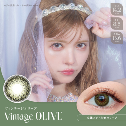 AngelColor Bambiシリーズ Vintage 1day ヴィンテージオリーブ （10枚入り）