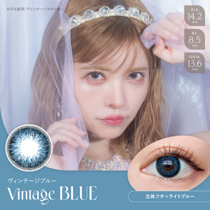 AngelColor Bambiシリーズ Vintage 1day ヴィンテージブルー （10枚入り）