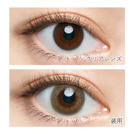 バンビヴィンテージ ヴィンテージグレージュ (30枚入り) 益若つばさ