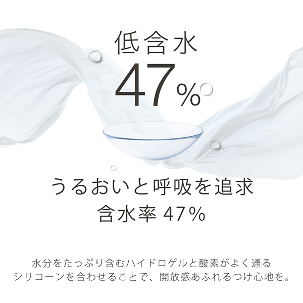 airlens Silicone 1dayiGAY 1day VR[ WCXgNAjKqC[Wfi30j