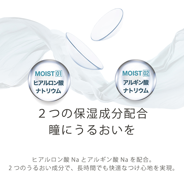 airlens Silicone 1dayiGAY 1day VR[ WCXgNAjKqC[Wfi30j