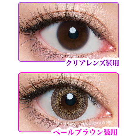 AngelColor 1day y[uEi10j