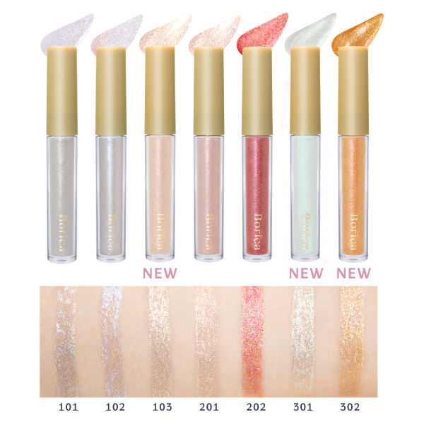 Borica(ボリカ) 美容液ラメライナー＜103 シャンパンベージュ