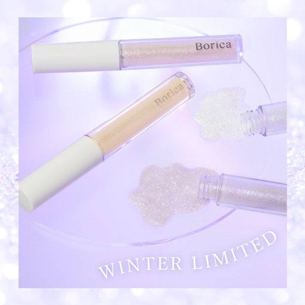 Borica(ボリカ) 美容液ラメライナー＜204 ベビーピンク＞｜カラコン