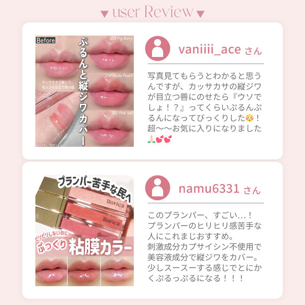 マジョール　プレミアムリプラ　3本　【ご購入前にコメント下さい】 楽天市場】フィリップス 替えブラシ ソニッケアー 純正 3本 プレミアム