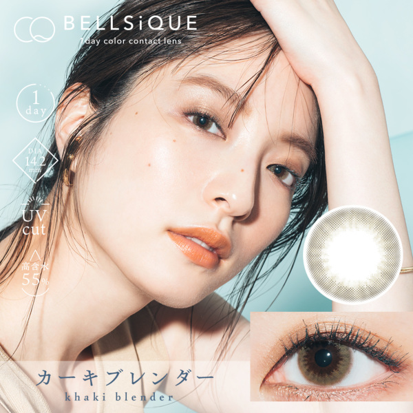 BELLSiQUE 1day J[Lu_[i10j