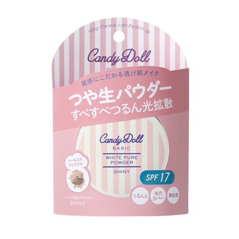 CandyDoll　ホワイトピュアパウダー【シャイニー】