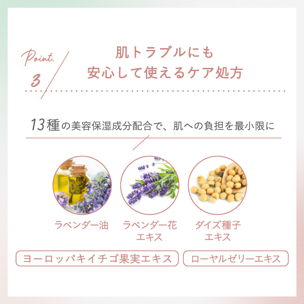 【WEB限定】CandyDoll （キャンディドール） パレットコンシーラー【2022】