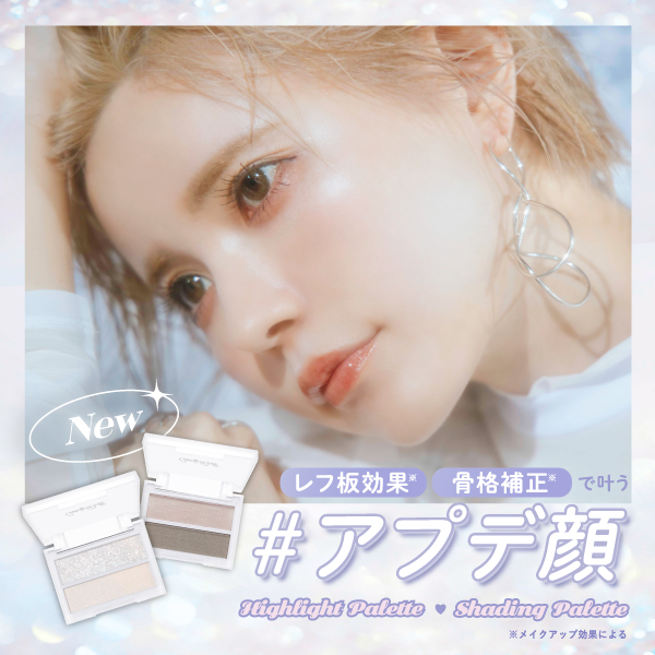 CandyDoll iLfBh[j nCCgpbg v΂vf[X