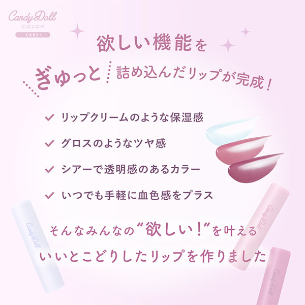 ストロベリー様　確認ページ ストロベリー様☆確認用