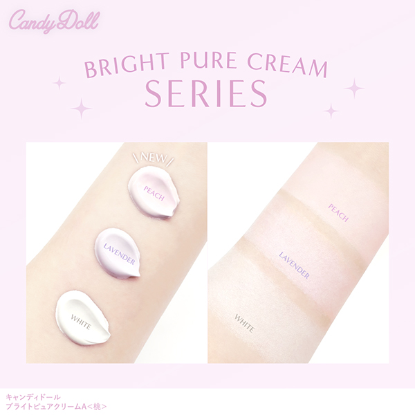 ※美波さま専用※アボリジナルクリーム＆リーンコントロール チェリーブロッサム / ボディソフレ50g | Laline（ラリン）オンライン