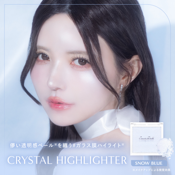 CandyDoll iLfBh[j NX^nCC^[ 01XmEu[ v΂vf[X