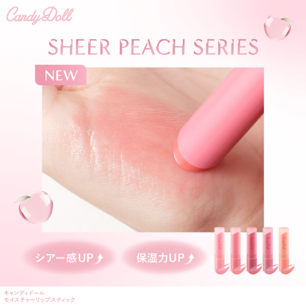 CandyDolliLfBh[j CX`[bvXeBbNP11s[`ACXOE v΂vf[X