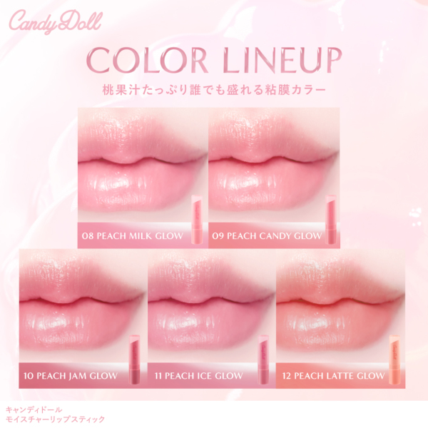 CandyDolliLfBh[j CX`[bvXeBbNP11s[`ACXOE v΂vf[X