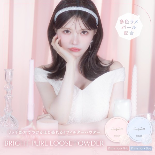 CandyDolliLfBh[j uCgsA[XpE_[vYb`sN v΂vf[X