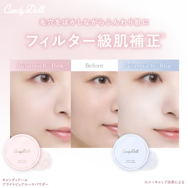 CandyDolliLfBh[j uCgsA[XpE_[vYb`sN v΂vf[X