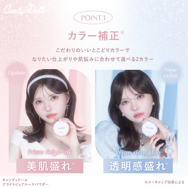 CandyDolliLfBh[j uCgsA[XpE_[vYb`sN v΂vf[X