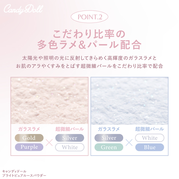 CandyDolliLfBh[j uCgsA[XpE_[vYb`sN v΂vf[X