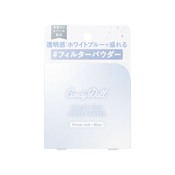 CandyDoll（キャンディドール） ブライトピュアルースパウダー