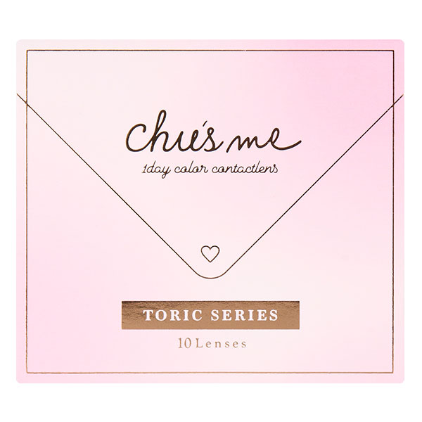 Chu's me TORIC 1day （チューズミートーリック） グロス