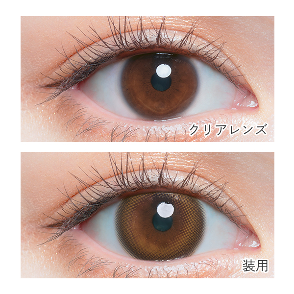 Chu's me�i�`���[�Y�~�[�j�z�[���[�L�X �䂤�����v���f���[�X�J���R���i10������j