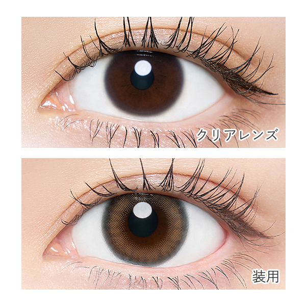 Chu's me TORIC 1day �i�`���[�Y�~�[�g�[���b�N�j �s���A�x�[�� CYL-1.25 �䂤�����v���f���[�X �i10������j