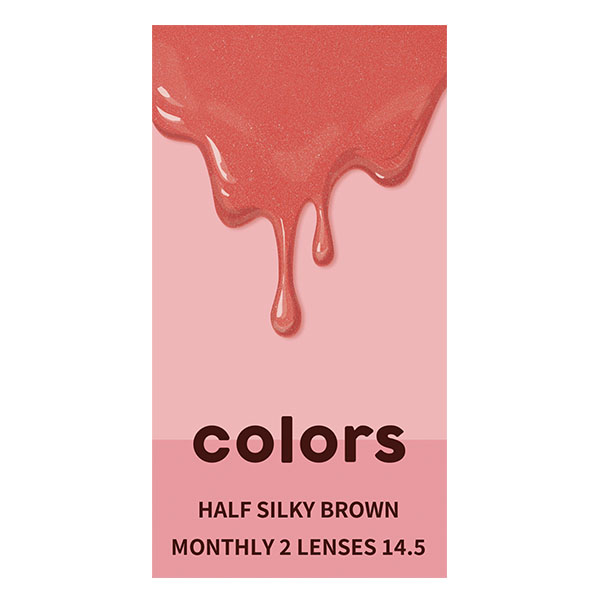 �J���[�Y�}���X���[ �n�[�t�V���L�[�u���E�� ������C���[�W���f�� �i2������j