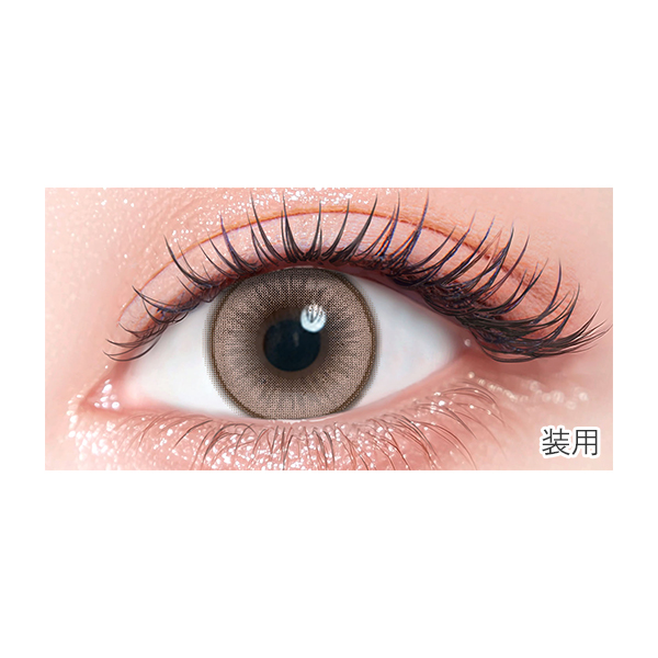 �J���[�Y�����f�[ �V���N�e�B���g�x�[�W�� ������C���[�W���f�� �i10������j