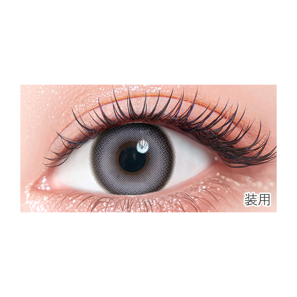 �J���[�Y�}���X���[ �~�X�e�B�[�O���[ ������C���[�W���f�� �i2������j