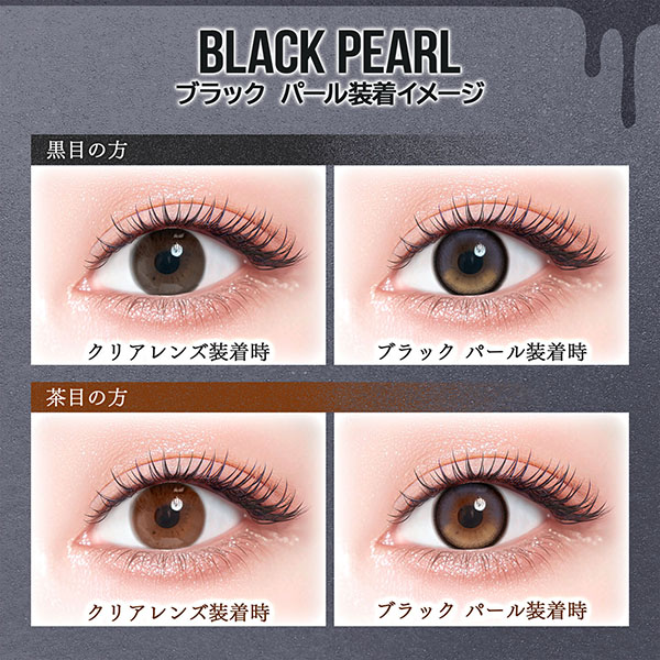 �J���[�Y�}���X���[ �u���b�N�p�[�� ������C���[�W���f�� �i2������j