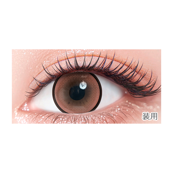 �J���[�Y�}���X���[ �q�r�R ������v���f���[�X �i2������j