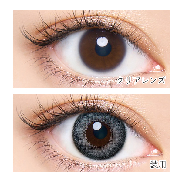 アイシードール　肌色ご確認用 71MYucA8DKL._UF350,350_QL50_.jpg
