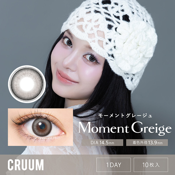CRUUM 1day ���[�����g�O���[�W�� �L���W�A���C���[�W���f�� 10������
