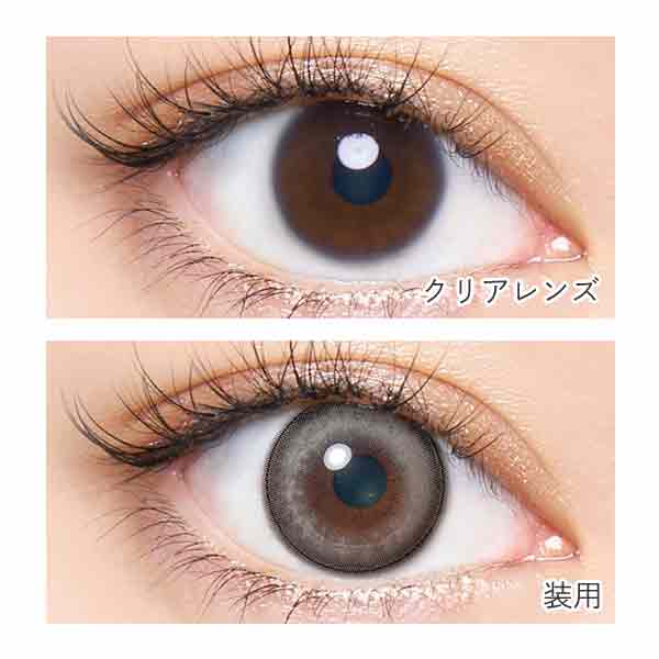 CRUUM 1day ���[�����g�O���[�W�� �L���W�A���C���[�W���f�� 10������