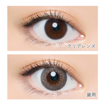 yNEWzAngelColor BambiV[Y1day (orf[) p[O[ v΂vf[X(30)