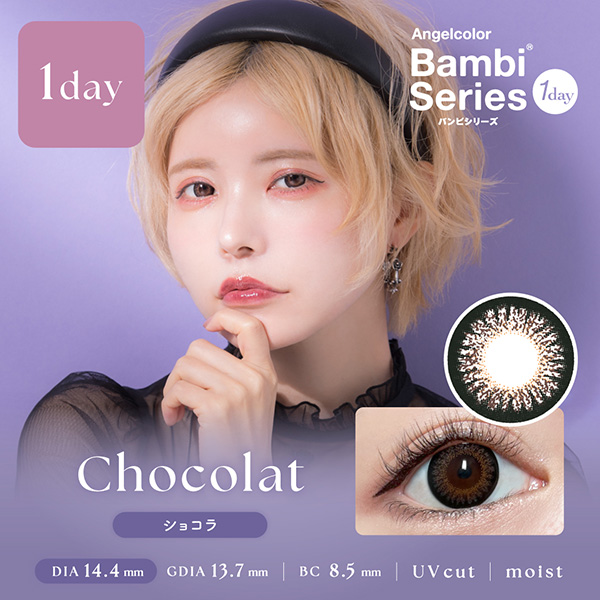 AngelColor Bambi�V���[�Y1day (�o���r�����f�[) �V���R�� �v��΂��v���f���[�X(10������)