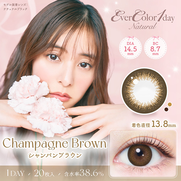 EverColor 1day NaturaliGo[J[ f[ i`jVpuE VؗDqC[WfJRi20j