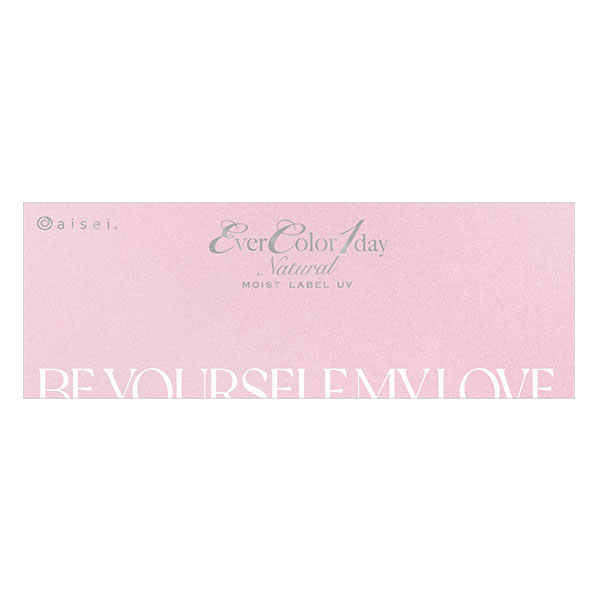 お取り寄せ:入荷次第発送】EverColor 1day Natural MOIST LABEL UV