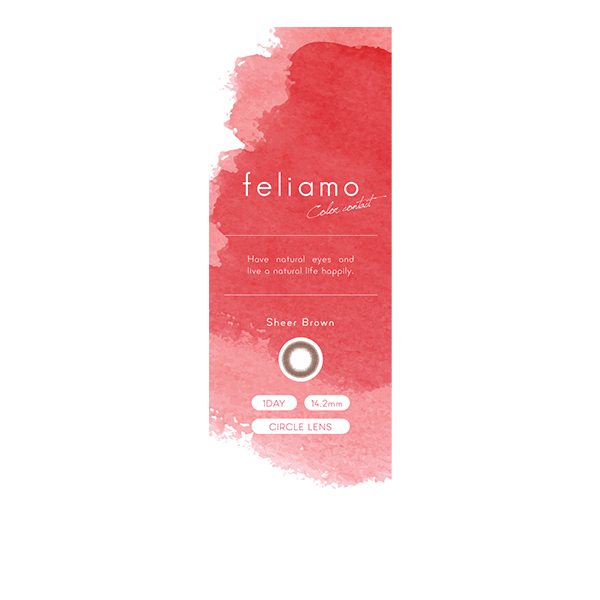 feliamo 1day VA[uEi10j