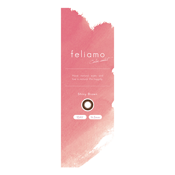 feliamo 1day（フェリアモワンデー）シャイニーブラウン 白石麻衣 