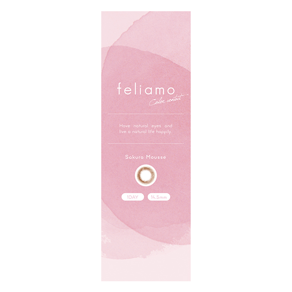 ももさん専用　バルムヘア ももさん専用 バルムヘア ヘアバーム ビューティシモ フローリム