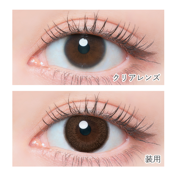 FLANMY 1day カカオワッフル 佐々木希イメージモデル (30枚入り