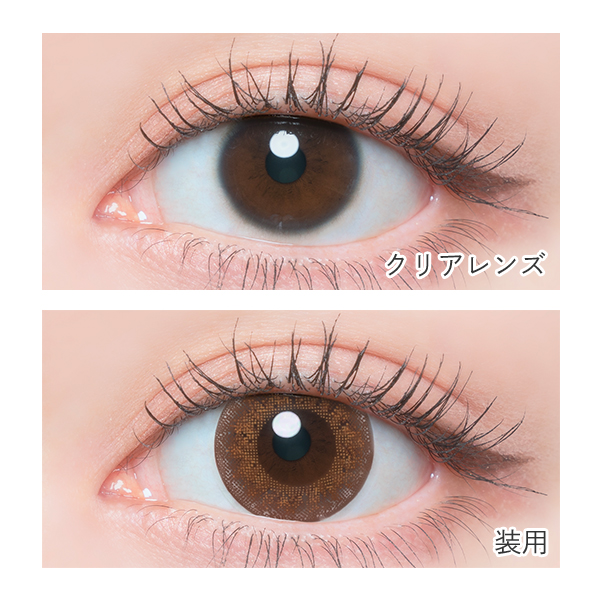 FLANMY 1day オレンジブラウニー 佐々木希イメージモデル (10枚入り