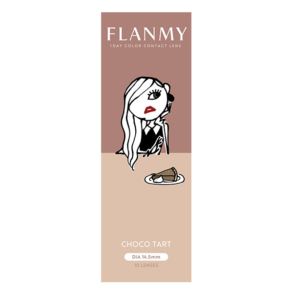 FLANMY 1day チョコタルト 佐々木希イメージモデル (10枚入り
