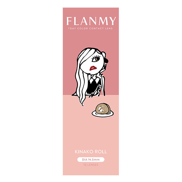 FLANMY 1day きなこロール 佐々木希イメージモデル (30枚入り)｜カラコン・コスメ通販Luvlit（ラブリット）