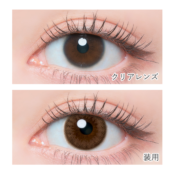 FLANMY 1day シェルサンドブラウン 佐々木希イメージモデル (30枚入り